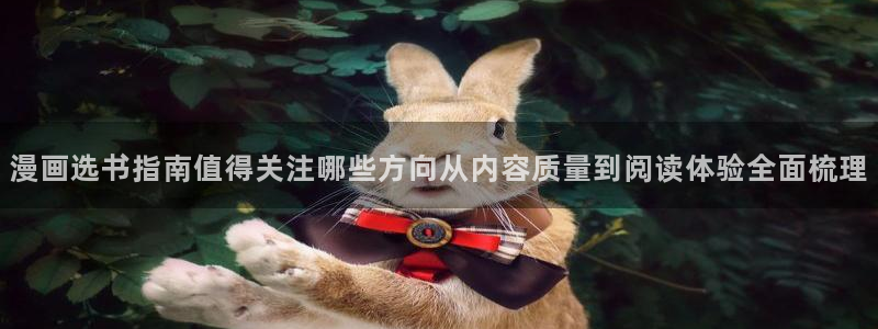 樱花日语五十音学习