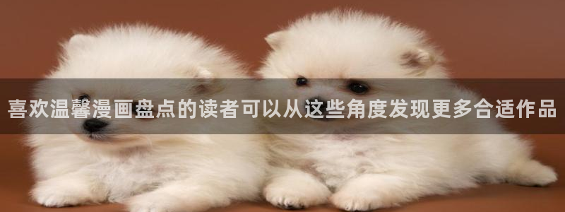 樱花日语词汇