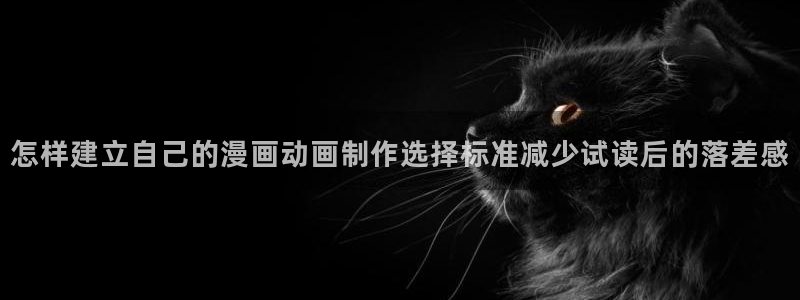 樱花日语阅读文章