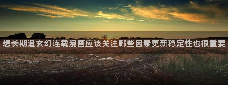 樱花日语听力