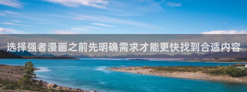 樱花日语例句