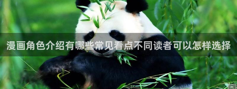 樱花日语培训