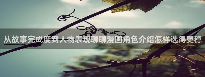 樱花日语零基础入门