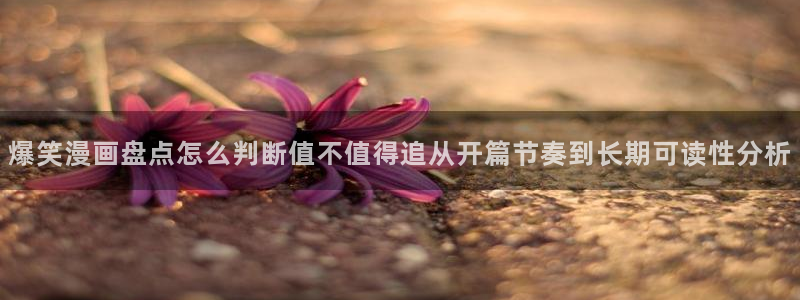 樱花日语网页入口