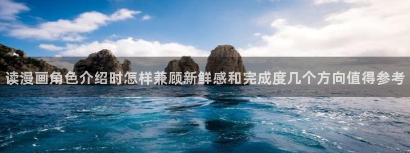 樱花日语资料大全