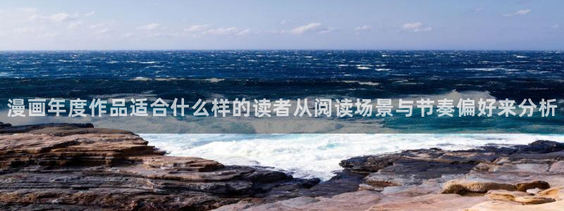 樱花日语官网