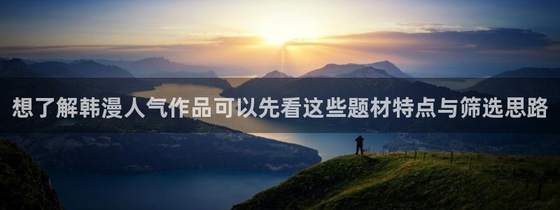 樱花日语中级教程