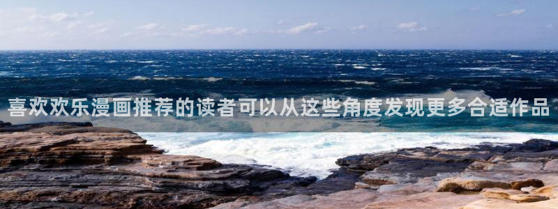樱花日语课程