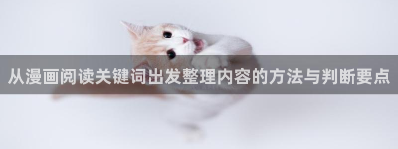 樱花日语免费课程