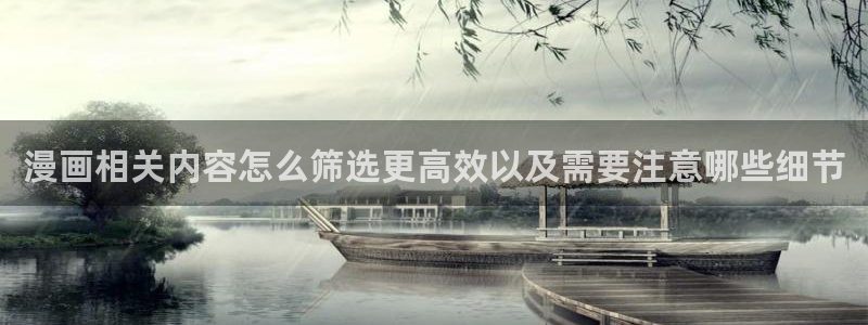 樱花日语教程网