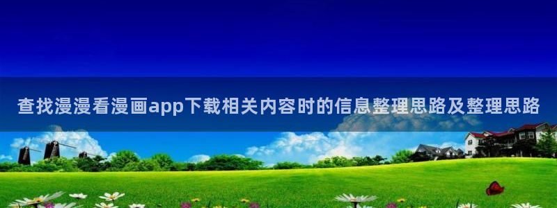 樱花日语写作教程