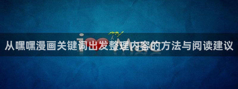 樱花日语学习班