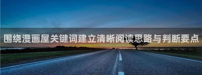 樱花日语学习指南