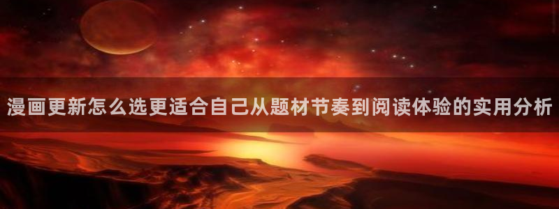 樱花日语五十音教程
