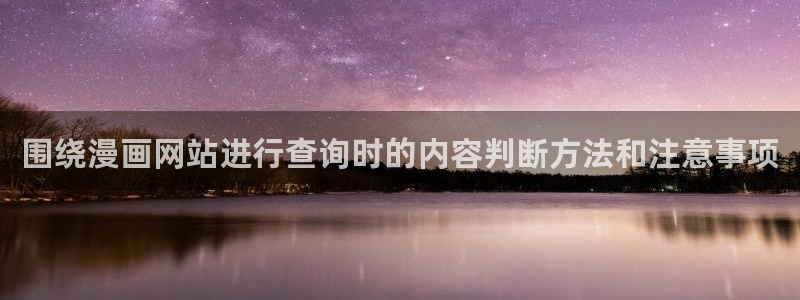 樱花日语资料下载