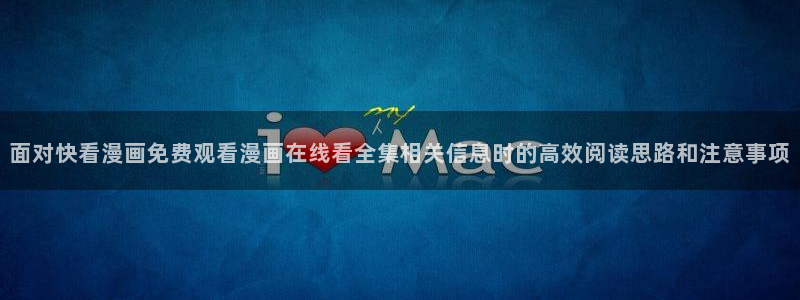 樱花日语每日学习