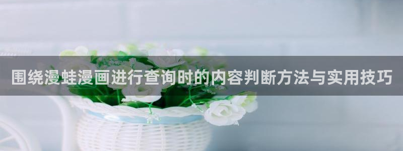 樱花日语N3