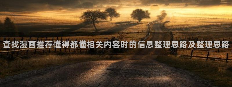 樱花日语商务日语