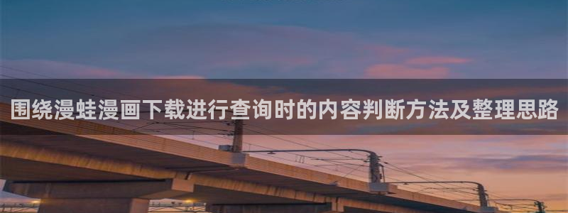 樱花日语句型大全