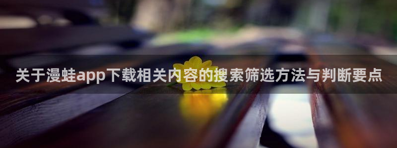 樱花日语学习博客