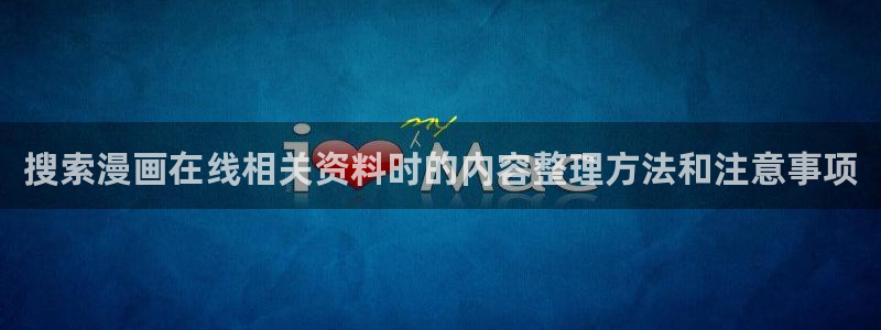 樱花日语资源大全