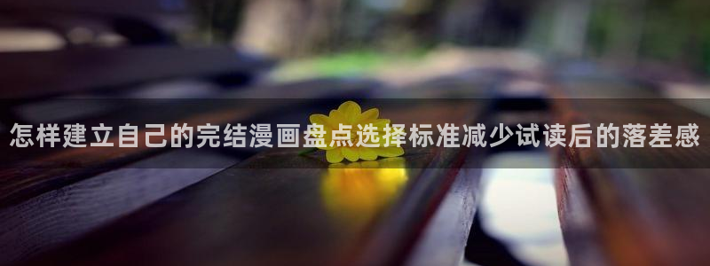 樱花日语发音教程