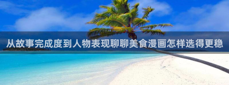 樱花日语听力训练