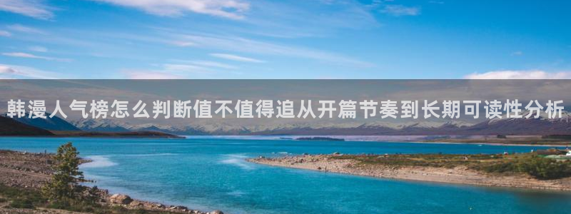 樱花日语自学