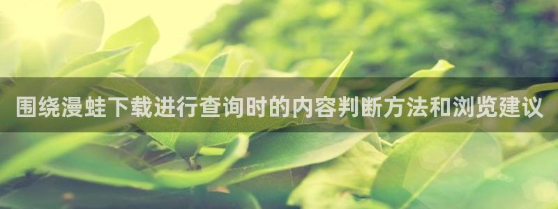 樱花日语语法学习