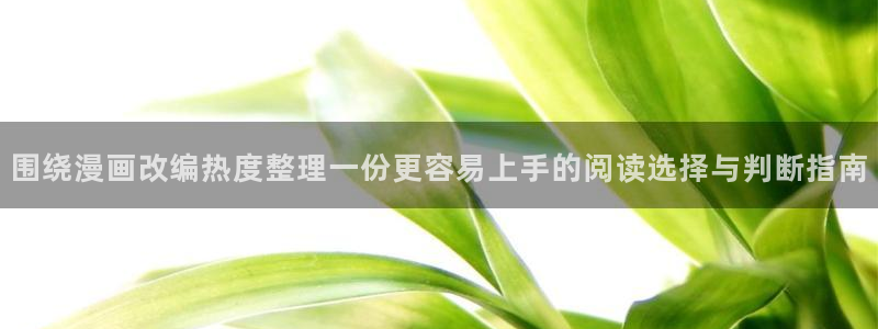 樱花日语N5学习
