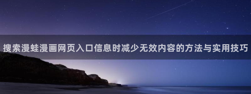 樱花日语日常日语