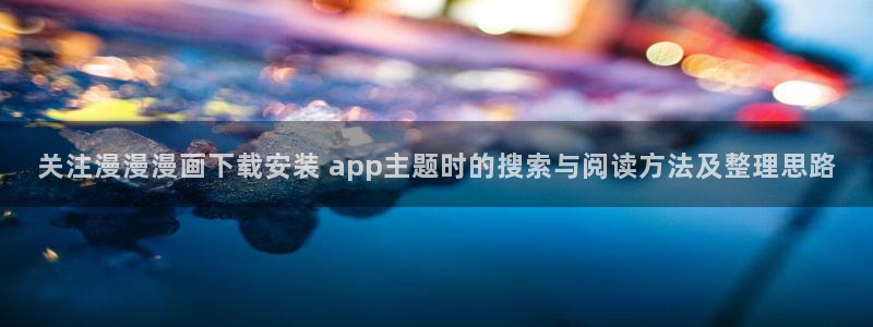 樱花日语学习计划